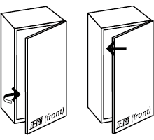Serial_UPS5